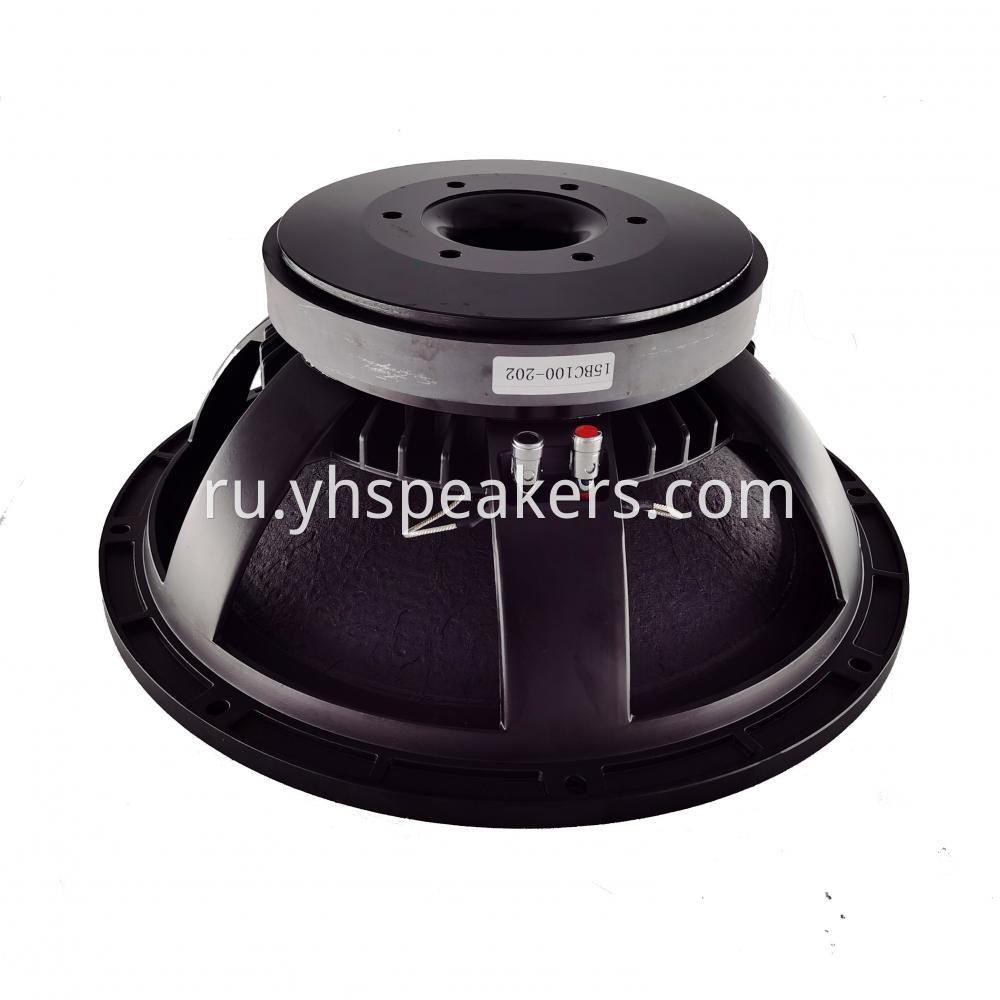 High Power 15 Inch Audio Speaker